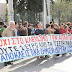 Ανακοίνωση του Τμήματος Φυσικής Αγωγής και Αθλητισμού της ΚΕ του ΚΚΕ