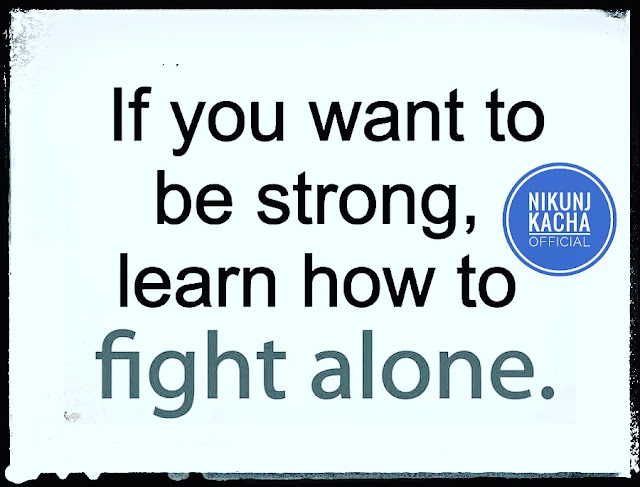 Fight Alone
