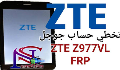 تخطي حساب جوجل ZTE Z799vl bypass frp 