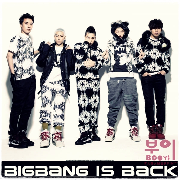 Big Bang Cafe