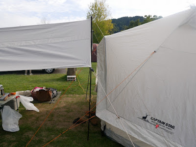 Soomloom 4m x 3.85m レクタタープ ＋ベル型テント