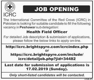 Jobs in International Committee of The Red Cross (ICRC)