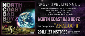 NORTH COAST BAD BOYZ / ANALOG2