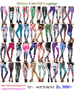 http://nightwearsl.blogspot.com/2015/10/w38-new-skinny-colorful-leggings.html
