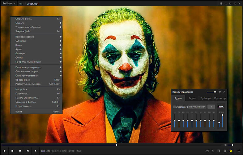Software Media Player Gratis Terbaik untuk Windows - PotPlayer Software Media Player Gratis Terbaik untuk Windows - PotPlayer