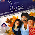 Little Soldiers telugu Mp3 songs