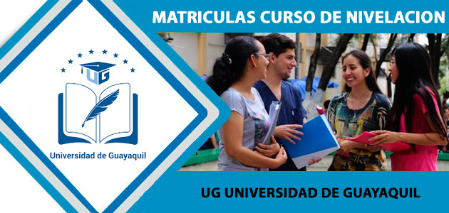  matriculas siug universidad de guayaquil 2017