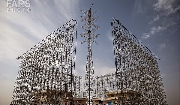 sepehr_radar.jpg (600×350)