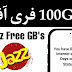 Jazz Internet - Jazz Internet New Codes - Jazz 40GB Internet Codes