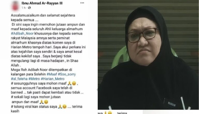 Lepas Buat Hantaran Persenda Adibah Noor, Ibnu Ahmad Beritahu Apa Yg Jadi Kepada Dia Sampai Mohon Maaf