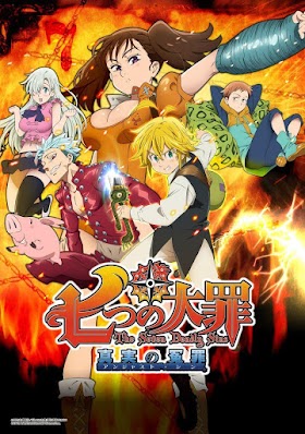 The Seven Deadly Sins: Prisioneros del Cielo DvdRip Latino Mega