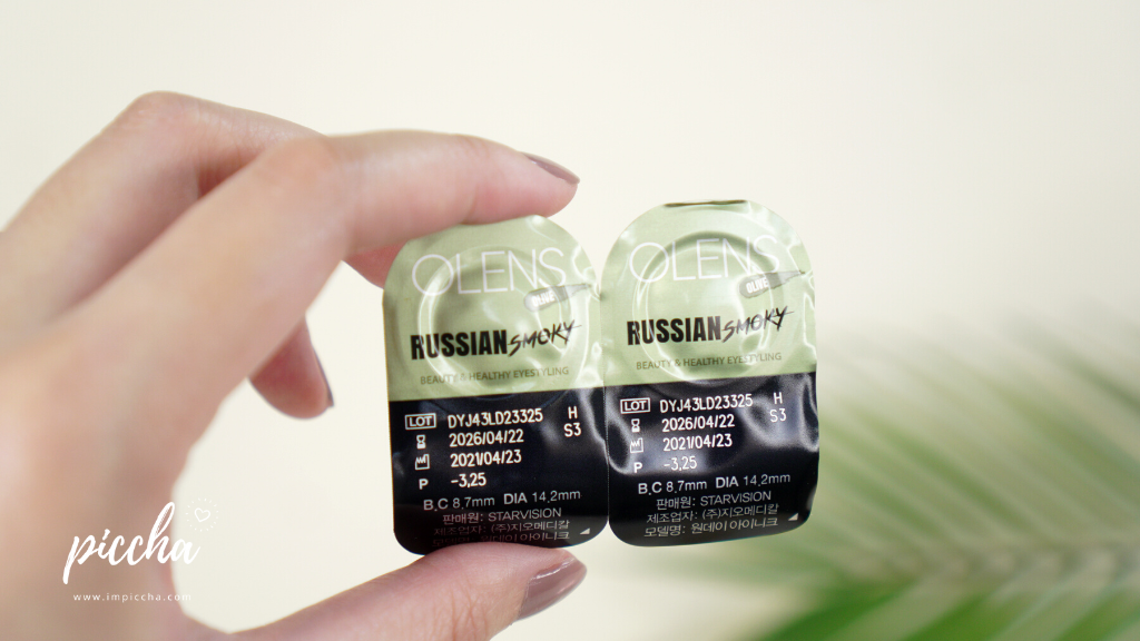 Olens Russian Smoky Olive