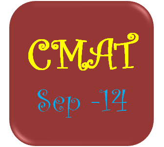 CMAT September 2014 MBA Exam Dates