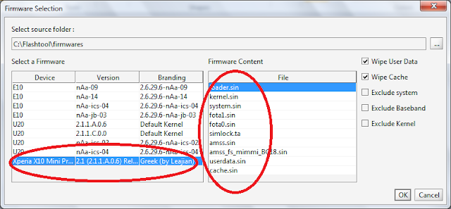 Firmware Selection, Flashtool