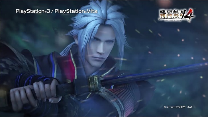 Sengoku-Musou-4