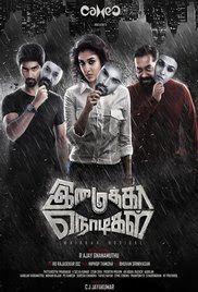 Imaikkaa Nodigal 2018 Tamil HD Quality Full Movie Watch Online Free