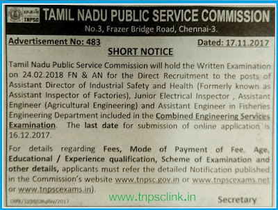 TNPSC Combined Engineering Services Exam Notification 17.11.2017 (TNPSC CESE 2017-2018)