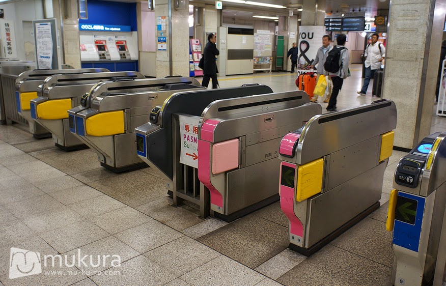 วิธีไปสนามบินนาริตะด้วยรถไฟ Keisei จากสถานี Ueno