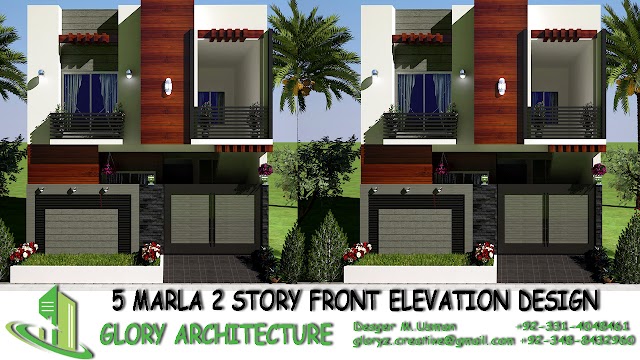 5 Marla modern house design,