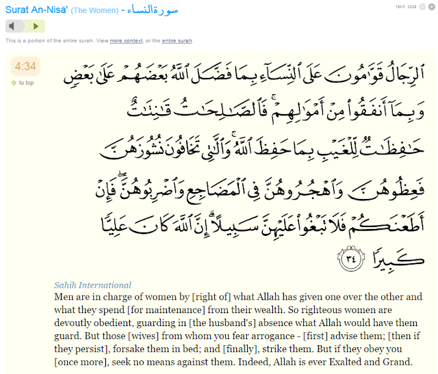 The Quran, Chapter 4, Verse 34