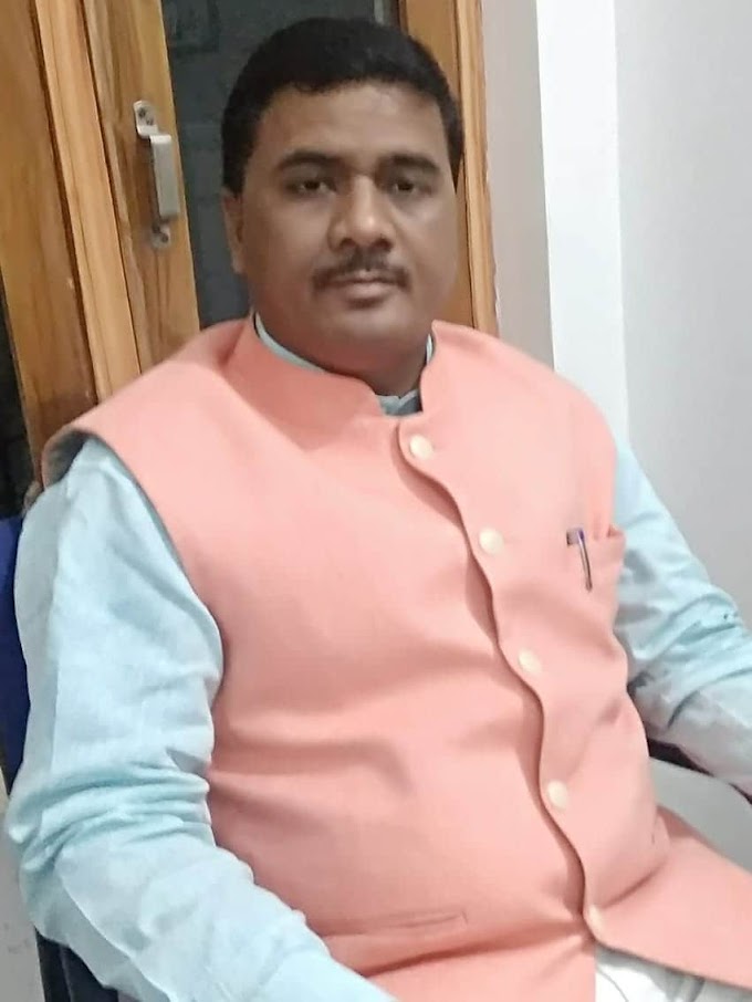 डॉ0 रघुवर पांडेय बने मानवाधिकार सुरक्षा संगठन के बस्ती मंडल प्रभारी*