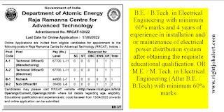 Electrical Engineering BE B.Tech Jobs 67700 Pay Scale