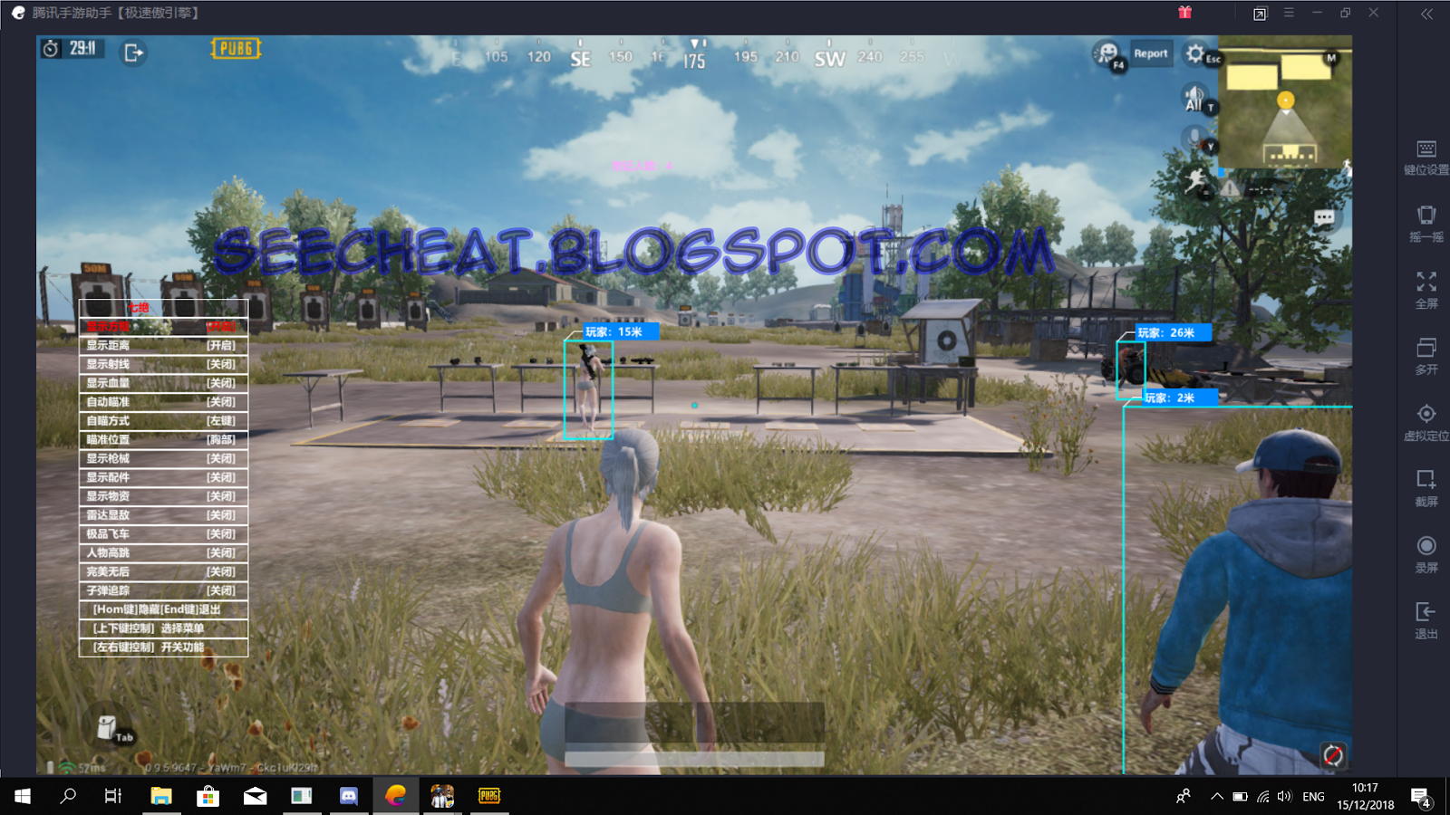 New Story How To Hack Pubg Mobile Lite Game