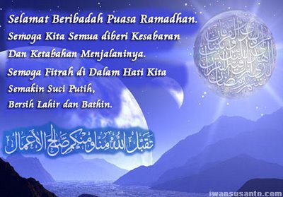 BUTIK MUKENA: Selamat Beribadah Puasa Ramadhan 1433 H