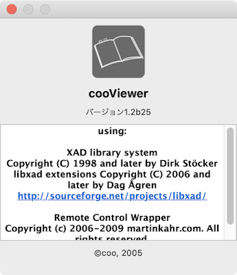 cooViewer