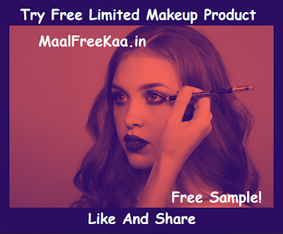 Free Makeup Product