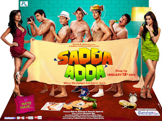 Sadda Adda film