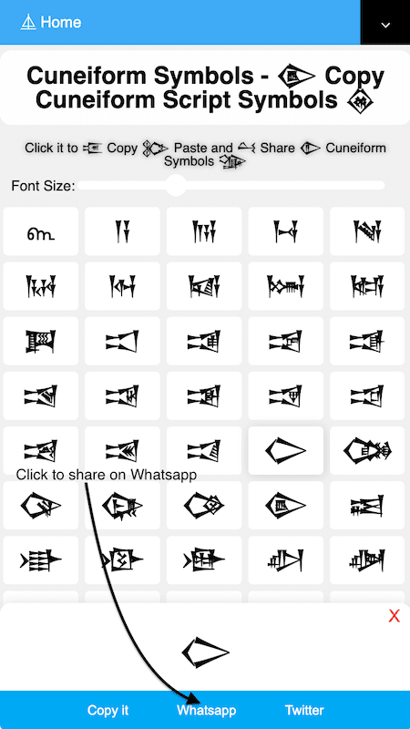 How to Share 𒍫 Cuneiform Symbols On Whatsapp?