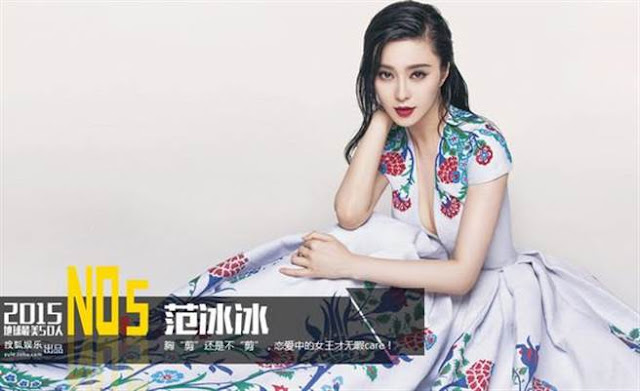 Fan Bingbing - Quando vemos a bela atriz, pensamos em seu papel incomparável em The Empress of China, Não tem como ela não estar no top 10 linda e elegante.