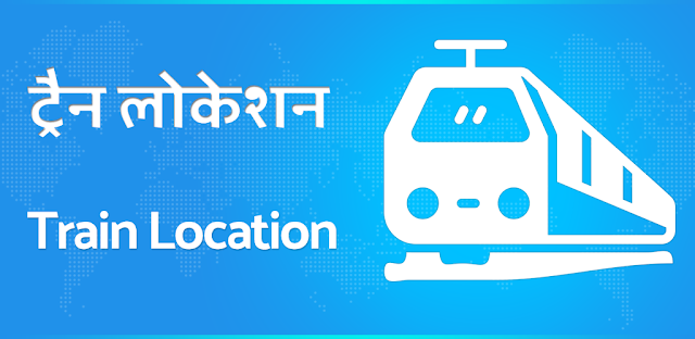 Train status image, Find Location of a train icon
