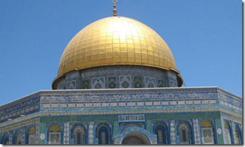 Jerusalem-Dome-of-the-Rock-from-the-south-2007