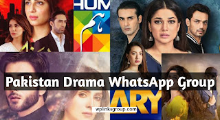 Pakistani drama Urdu in Hindi Whatsapp group link