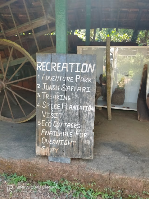 Tanshikar Spice Farm - Recreation