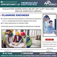 planning engineer job