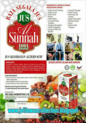 Jus Al Sunnah Penawar Raja Segala Jus  Jelitawan Collections