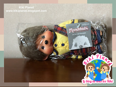 kiki monchhichi red green checker pants 2585HK