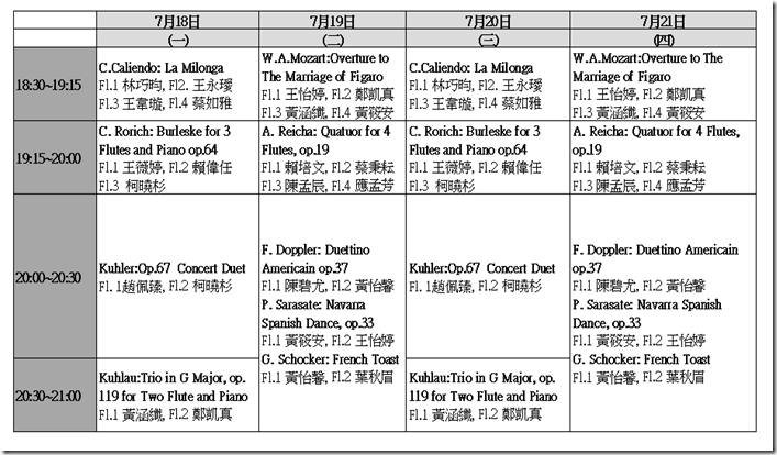chamber schedule