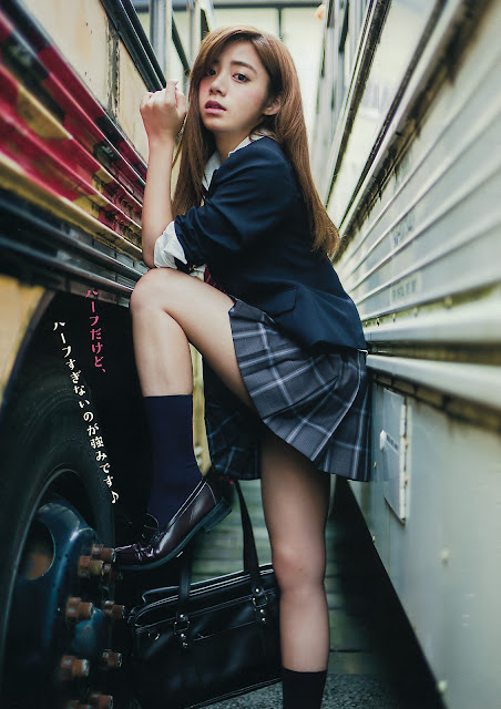 Ikeda Elaiza 池田エライザ Young Magazine No 41 2015 Pics 03