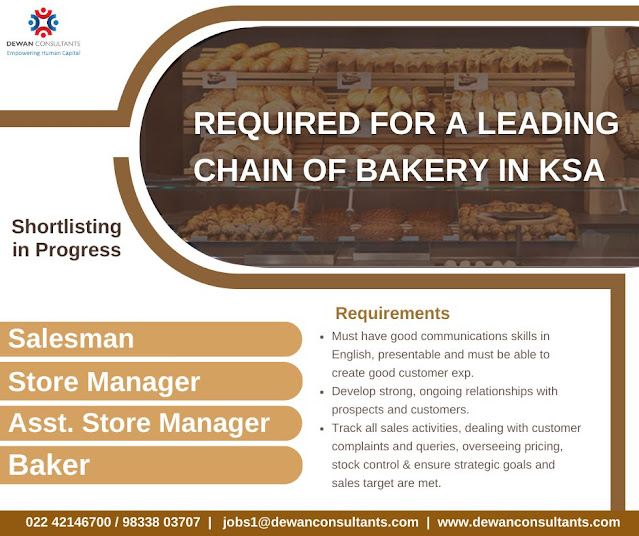 Job Opening for Leading Chain of Bakery in KSA