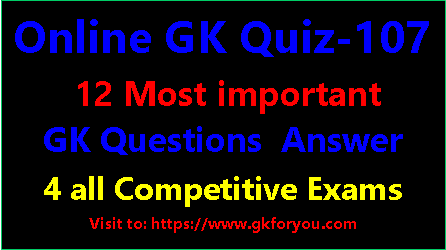 online-gk-test