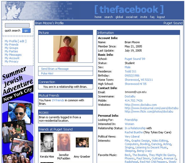 Facebook 2005