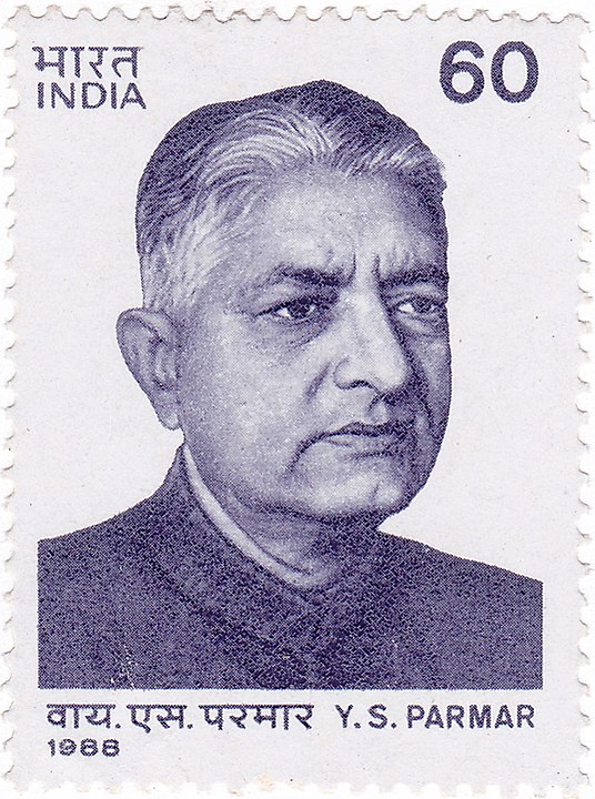 YS Parmar Postal Stamp
