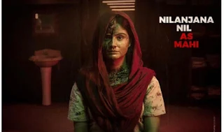 Acting From Nilanjana Nil's Style, Everyone is Impressed With Her Work