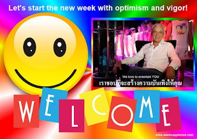 Let's start the new week with optimism and vigor! Gay Bar Chiang Mai