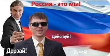 эскиз кружки спт 38