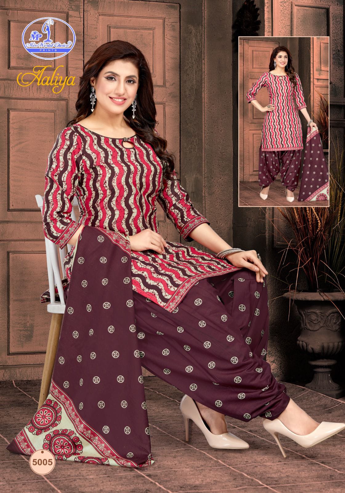 Patiyala Style Suits Manufacturer